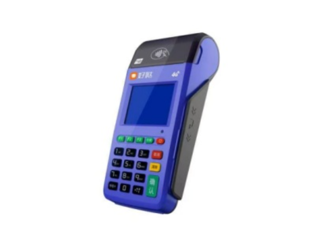 贺州慧POS